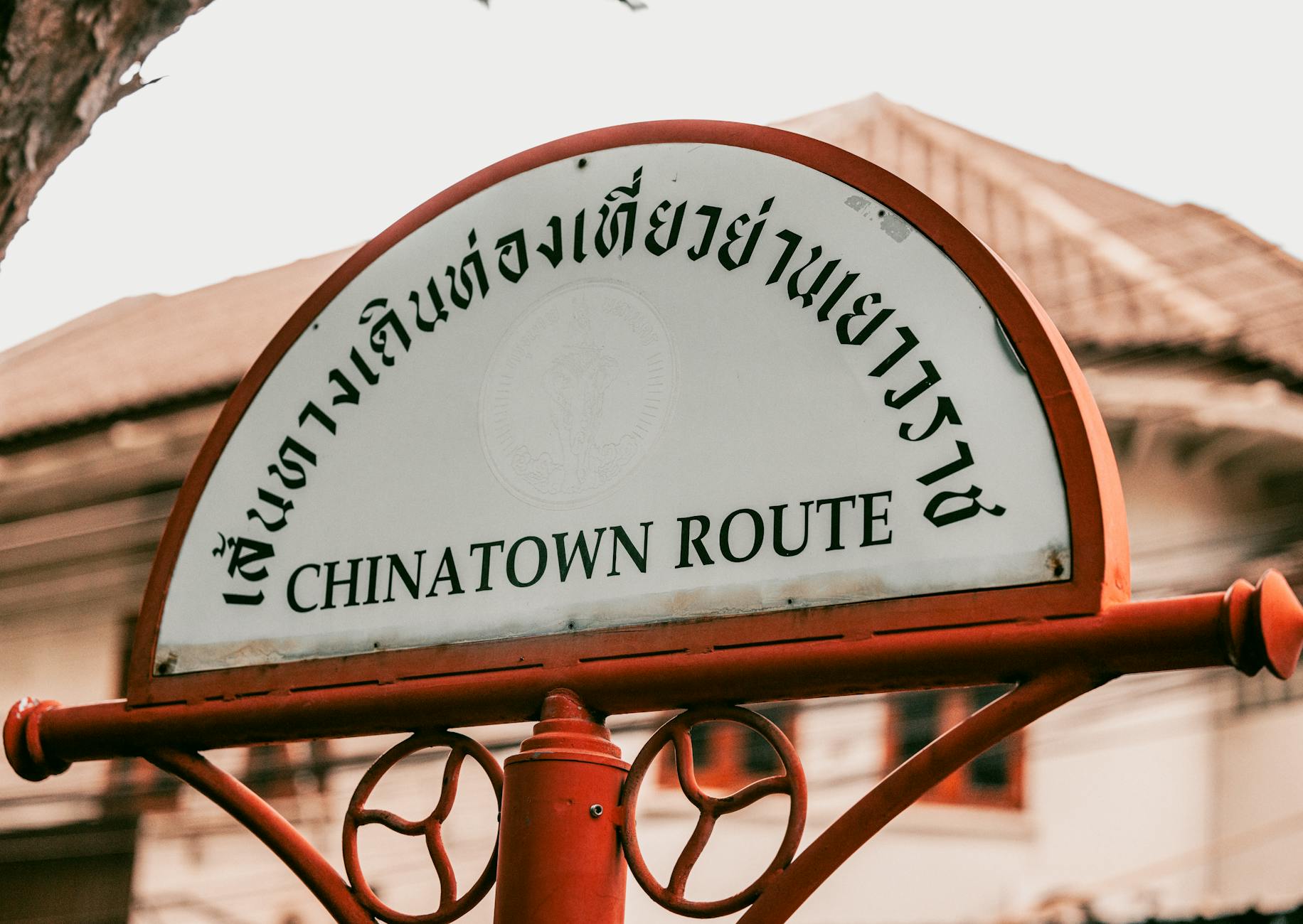 What This Page Helps You Decide in Bangkok, Thailand