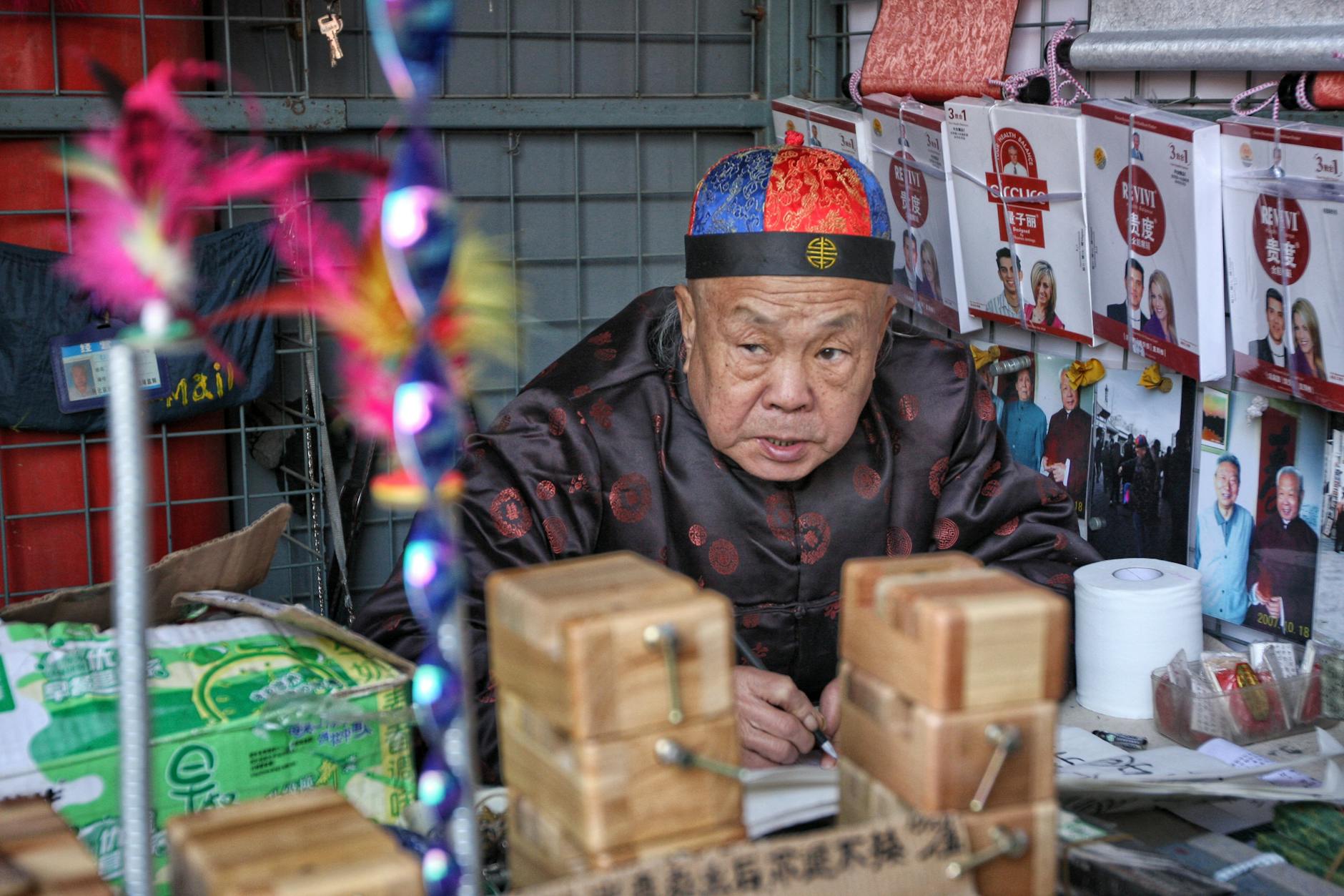 Responsible and Local-First Tips in Beijing, China