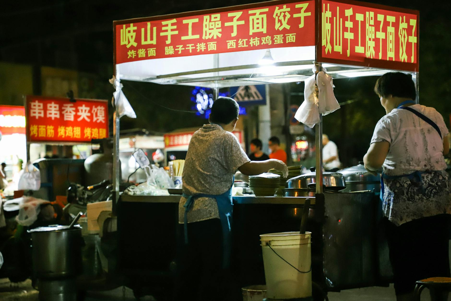 Responsible and Local-First Tips in Beijing, China