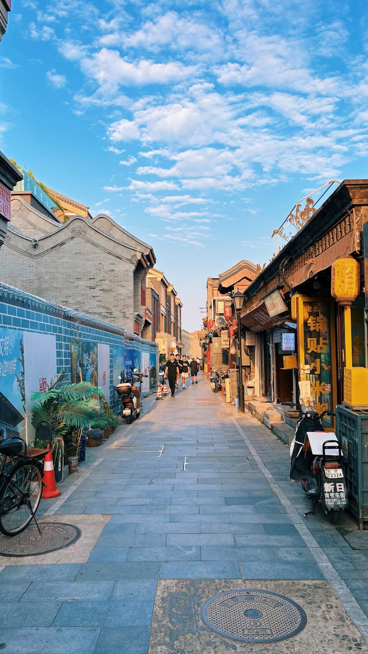 What This Page Helps You Decide in Beijing, China