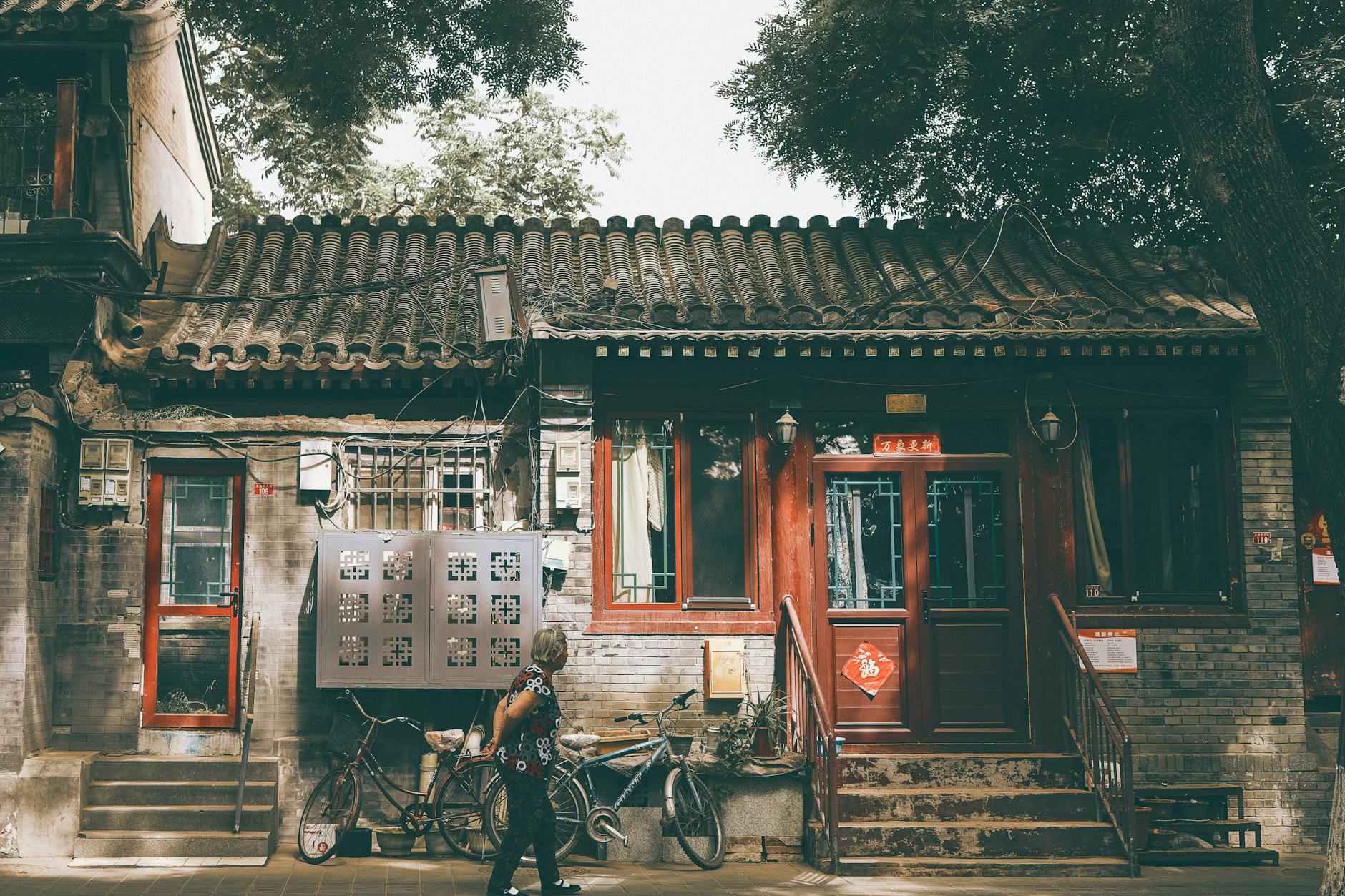 How to Choose Well in Beijing, China