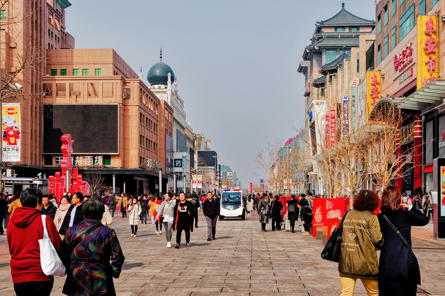 Local Context in Beijing, China