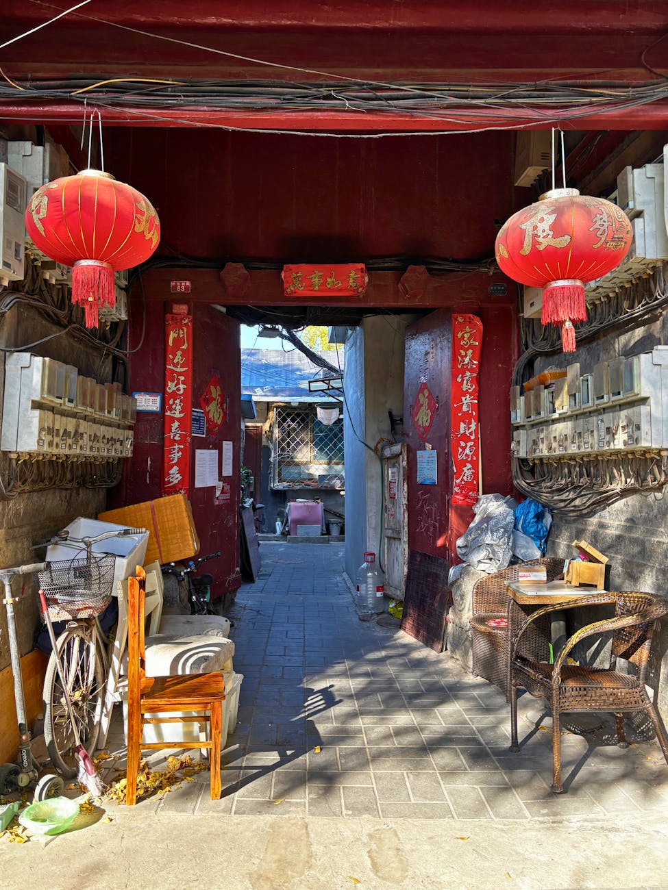 Top Recommendations in Beijing, China