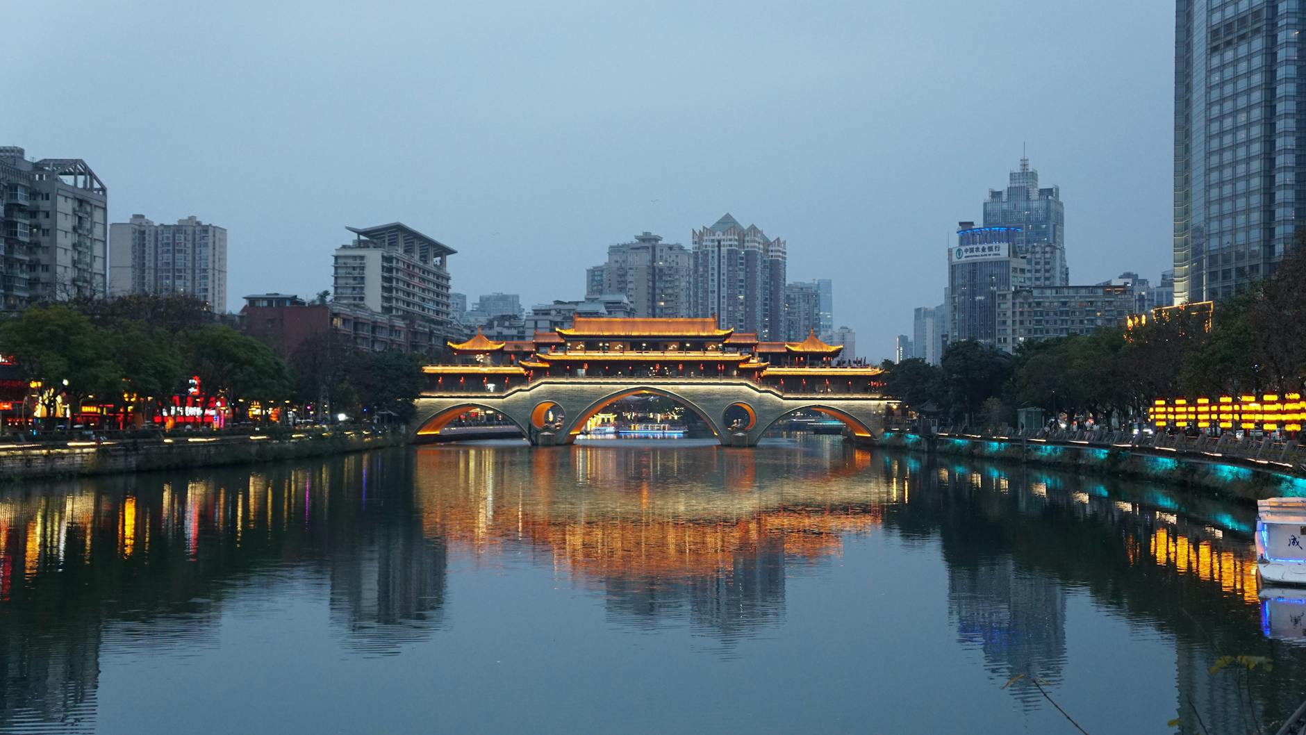 Chengdu, China