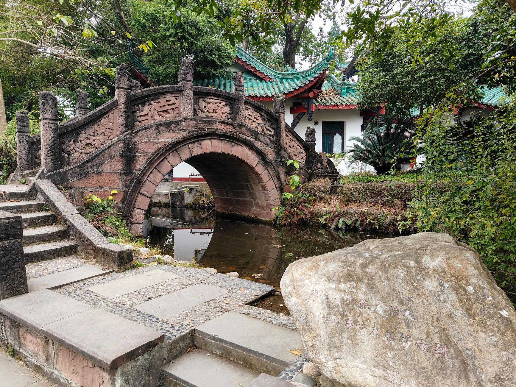 Day 1 in Dongguan, China