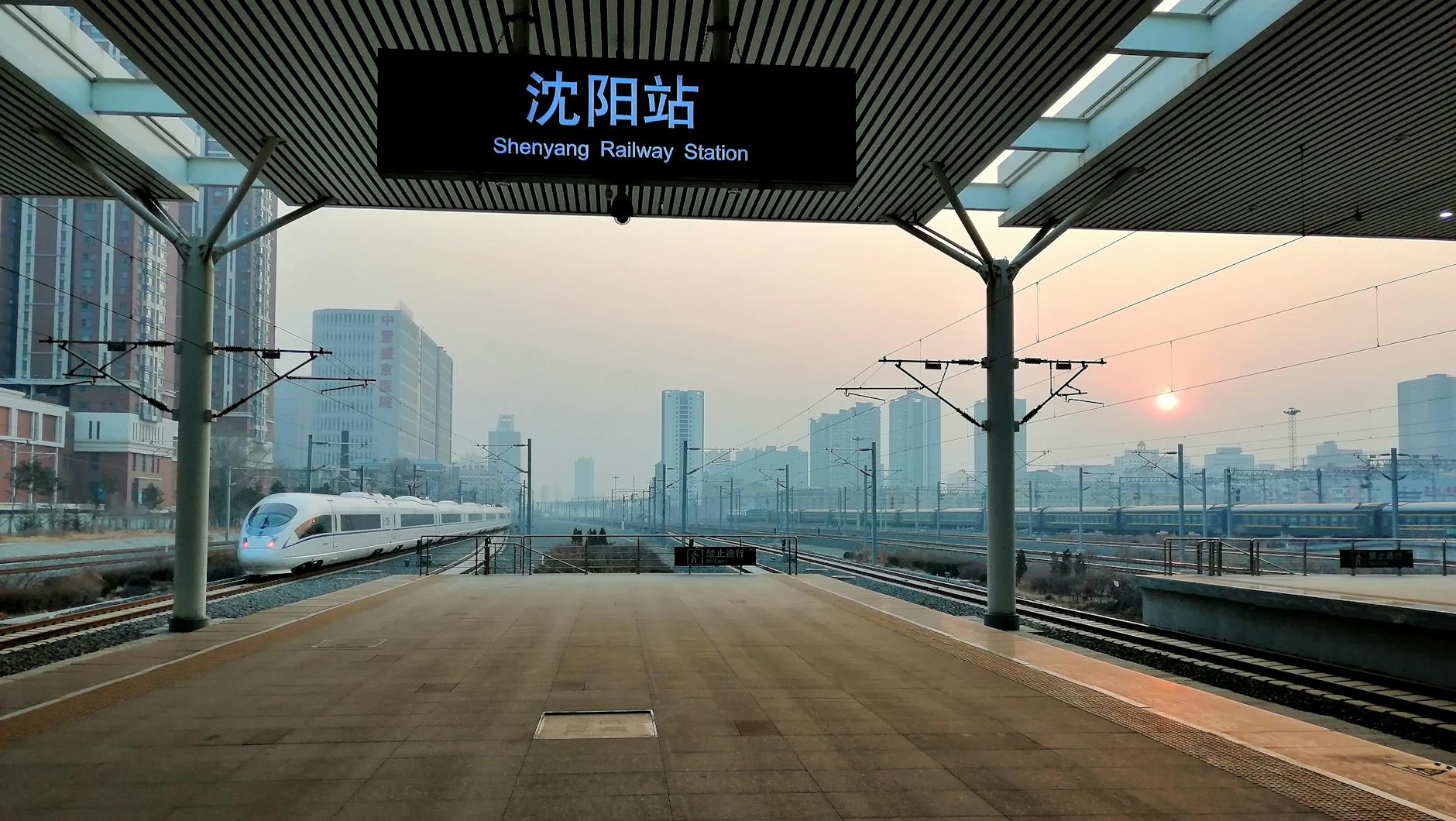 Quick Planning Tips in Dongguan, China