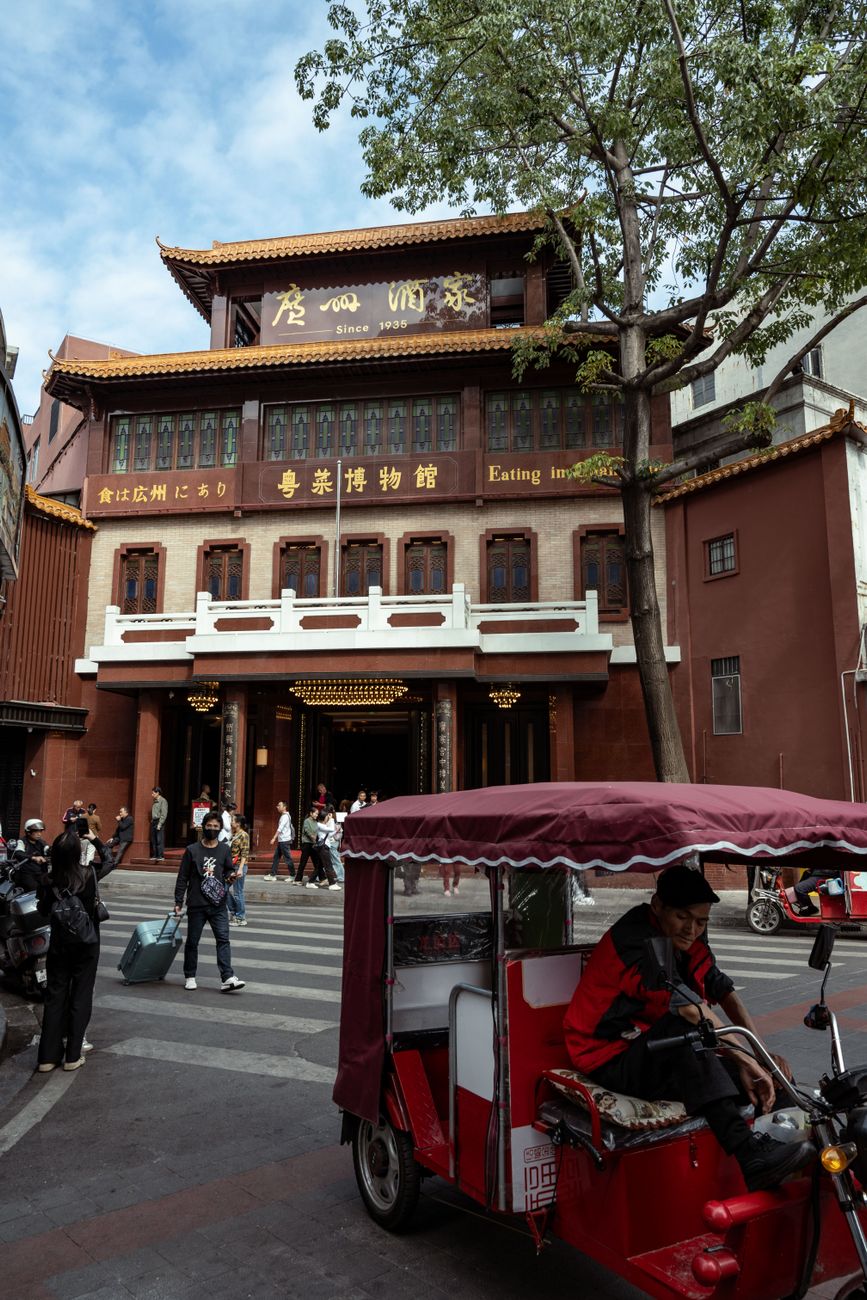 Responsible and Local-First Tips in Guangzhou, China