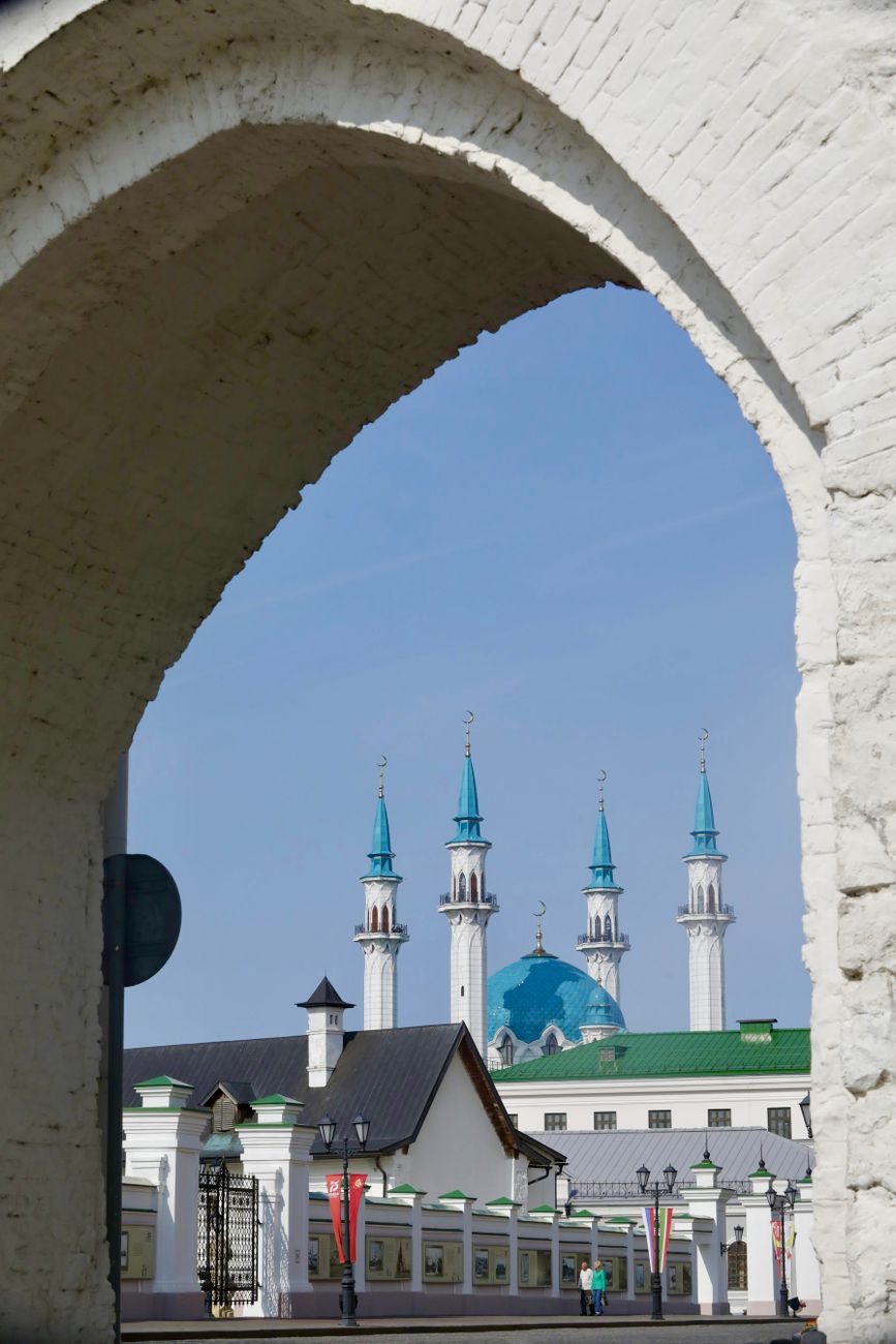 Kazan, Russian Federation
