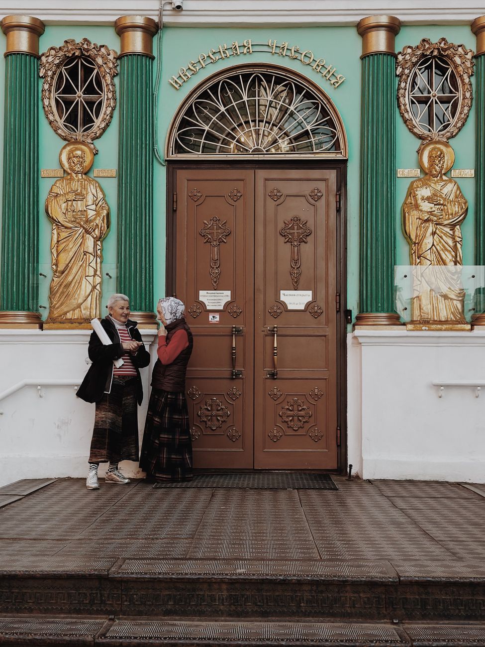 Responsible and Local-First Tips in Moscow, Russian Federation