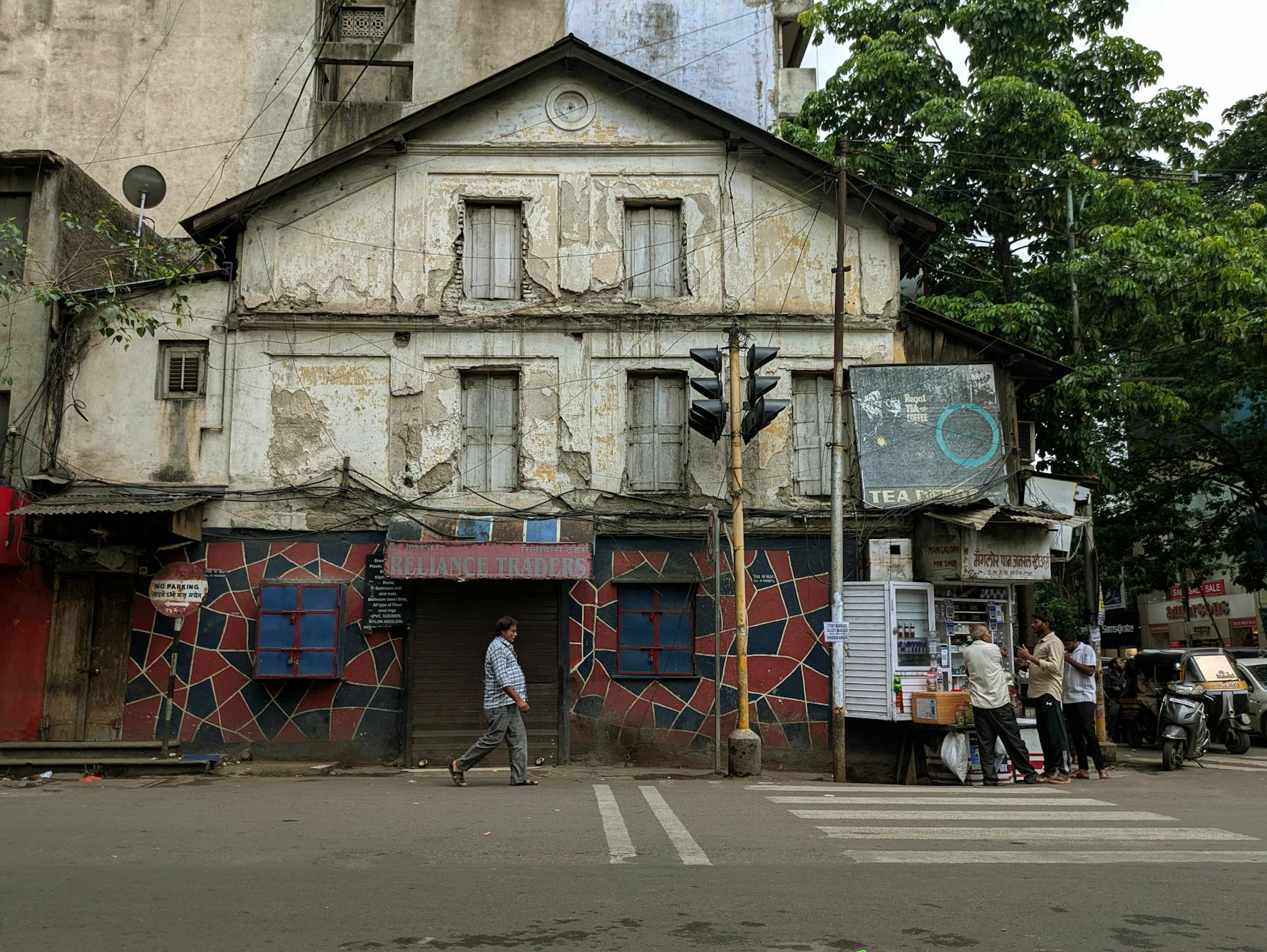 Pune, India