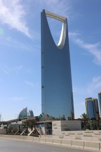 Riyadh, Saudi Arabia