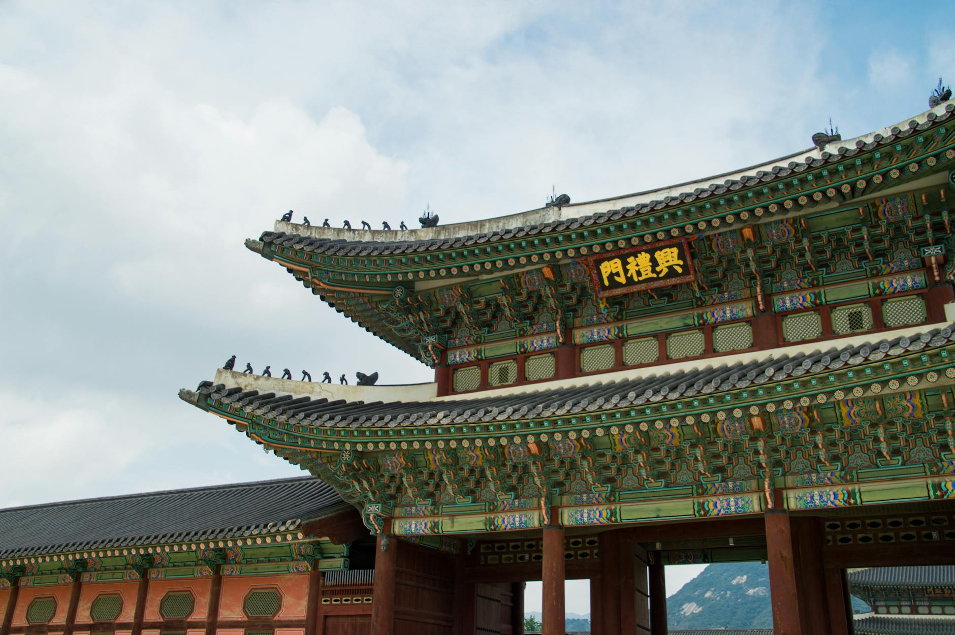 Seoul, South Korea