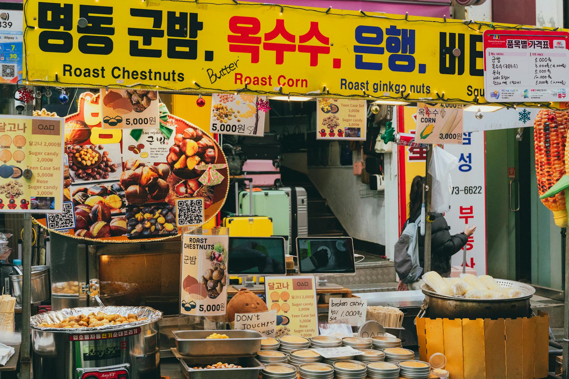Local Context in Seoul, South Korea