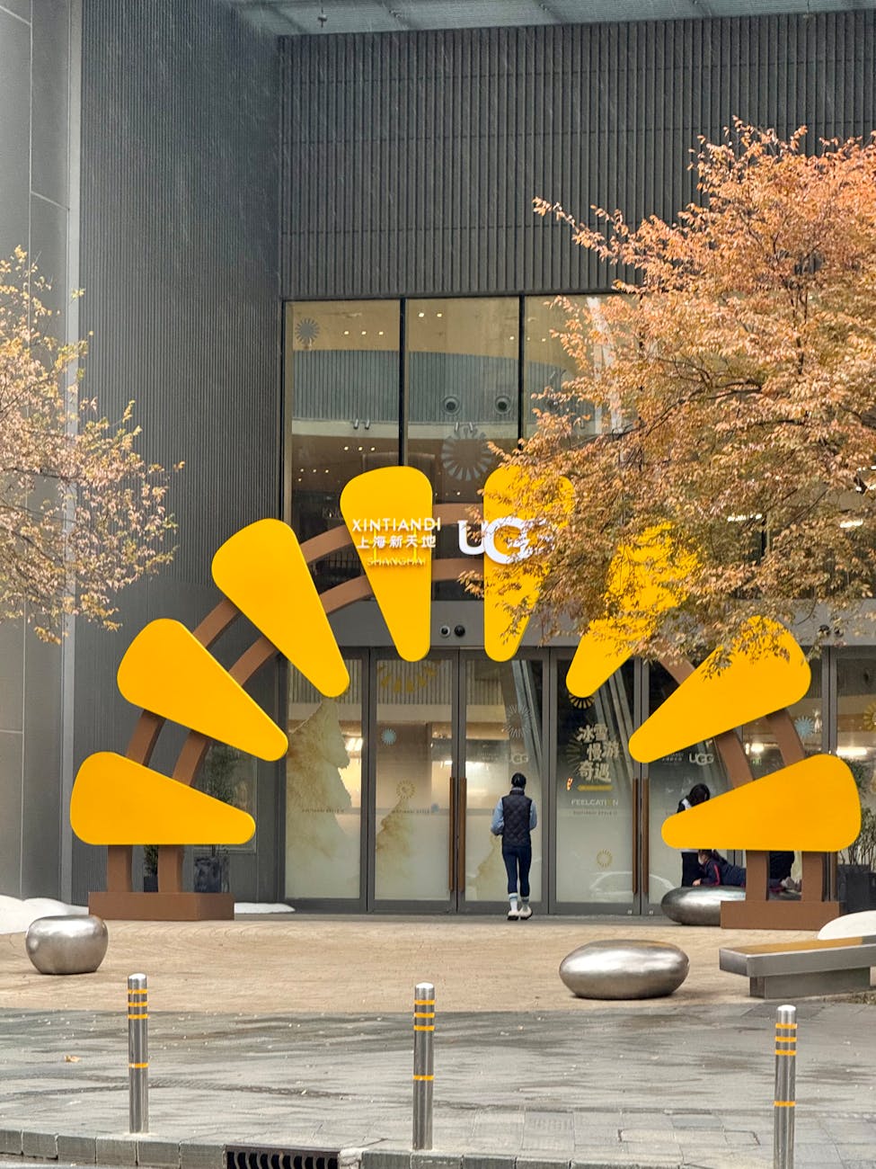 Top Recommendations in Shanghai, China