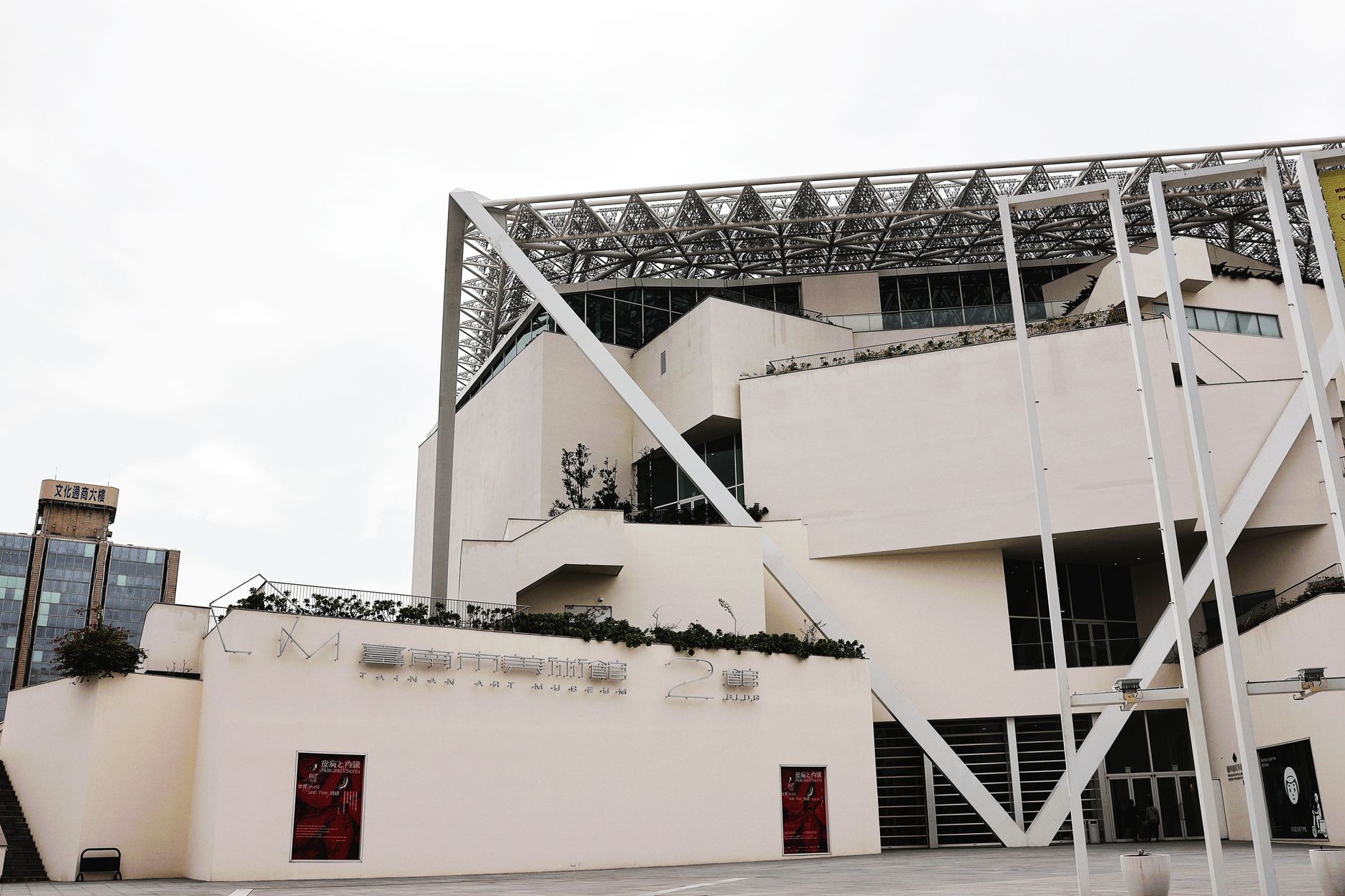 Why Visit in Taichung, Taiwan