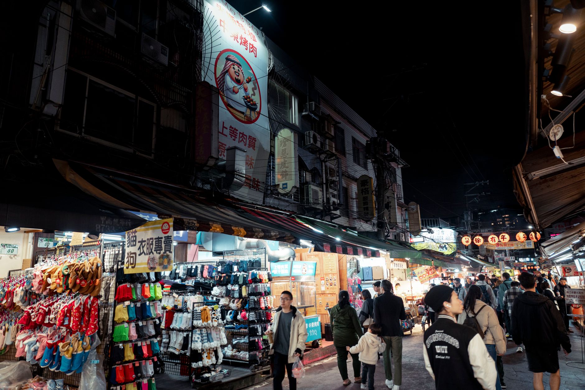 Best Local Experiences in Taipei, Taiwan