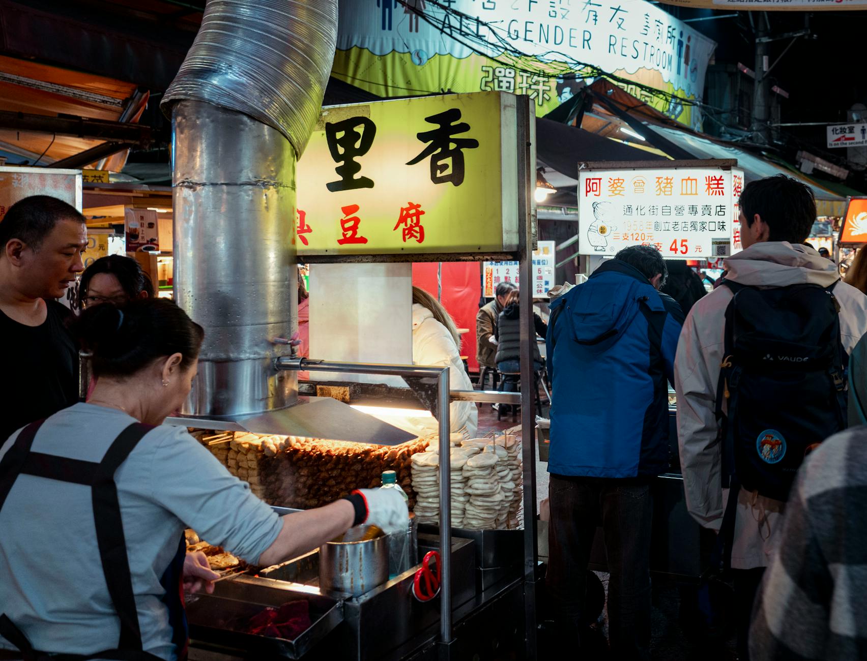 Responsible and Local-First Tips in Taipei, Taiwan