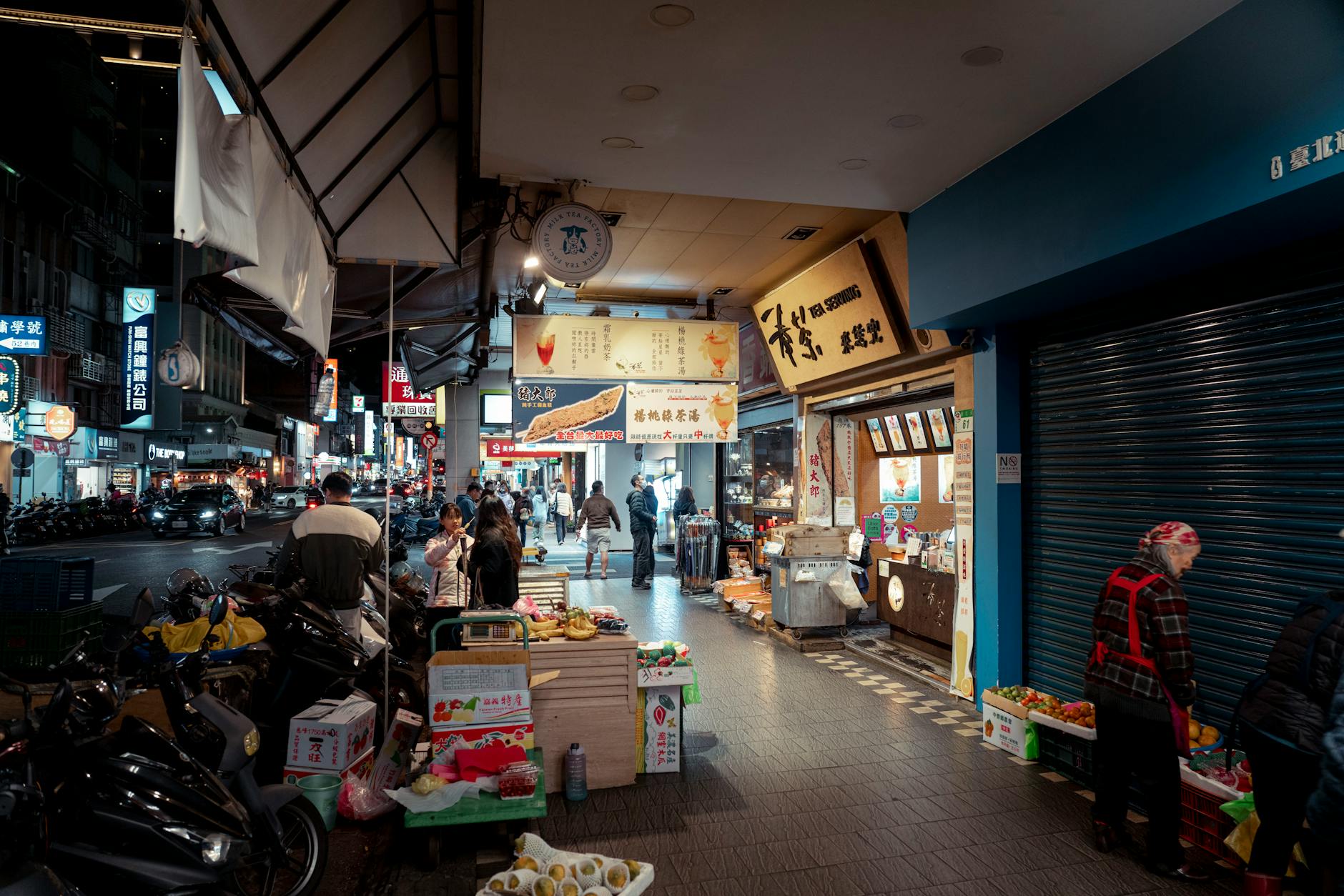 Top Recommendations in Taipei, Taiwan