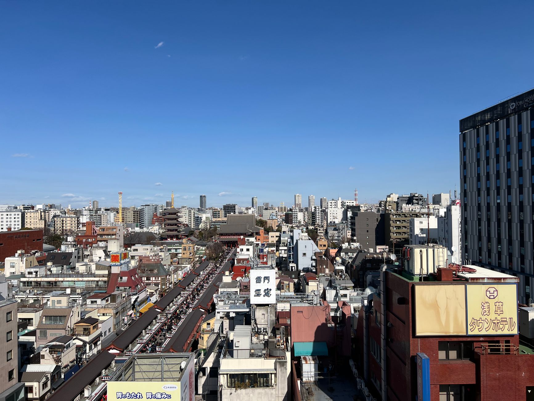 Tokyo, Japan
