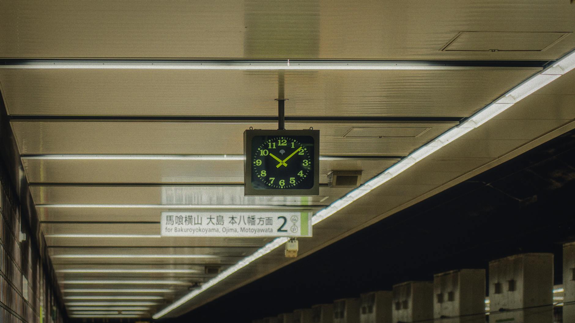 Local Context in Tokyo, Japan